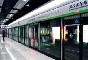 中铁二十五局-武汉地铁